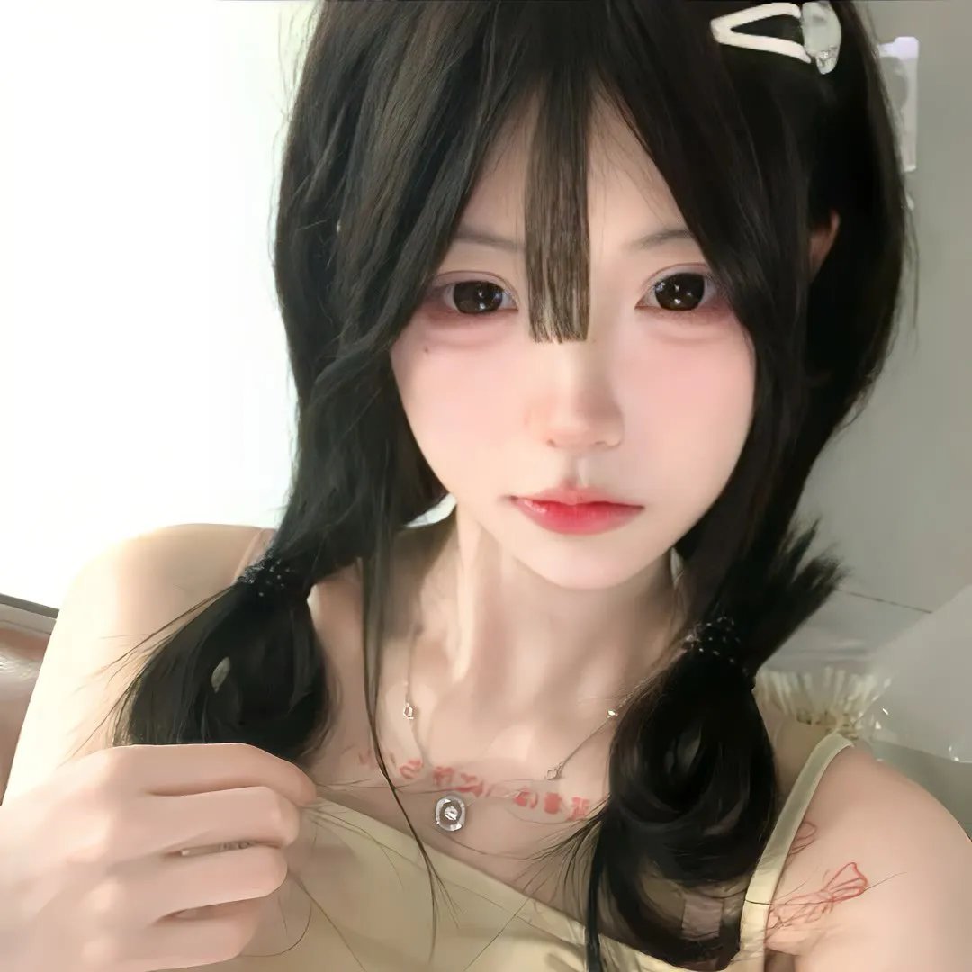 逍遥鬼侣