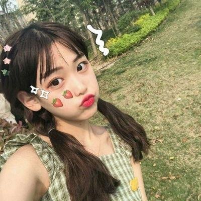 你好!大女生